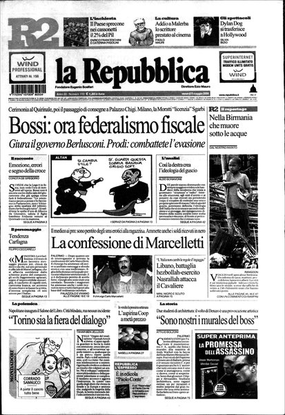 La repubblica